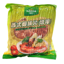 Xuzhi Western Smoke Belly Sheet Xu Bacon Root Bacon Rolls Hand Grab Pie Bacon Pizza Fried Rice 2KG* 8 Bag