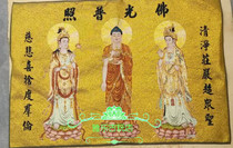 Nepal Donka painting Tibetan Buddhist sculpture Buddhist brocade gold silk embroidery Sansei Buddha 2 Donka Buddha statue