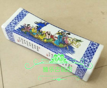 Antique porcelain Yuan blue and white Jingdezhen ceramic enamel porcelain pillow hand pillow Big Eight fairy figure pillow