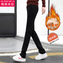 Lamb fluffy sweatpants straight pants are thickened and lengthened in winter and super thick and super long sweat pants