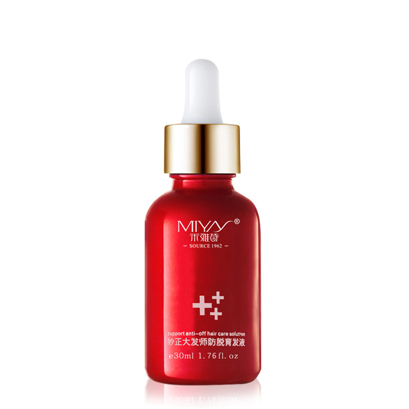 【长发神器】头发长得快变密3-5倍自然生长速