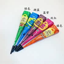 Indian semi-plant Mehndi color hand-painted cream Henna body painting Hannah pigment Indian hand-painted cream