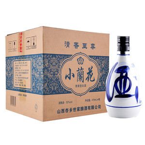 白酒整箱特价4瓶小兰花酒纯粮食酒53度高度原浆白酒清香型高粱酒