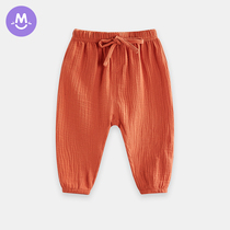 (clear cabin) Childrens anti-mosquito pants Summer thin boy pure cotton cotton cloth light cage pants spring and autumn female baby summer clothes