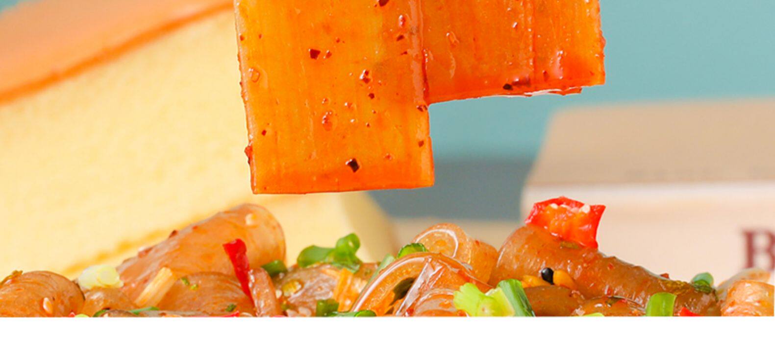 黄龙红油红薯粉皮非面皮四川特产干拌懒人方便速食宽粉泡面整箱装