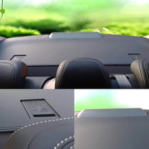 Car rear window pad rear window pad seat back sunscreen pad shading sunscreen dust-proof decorative leather light-proof pad