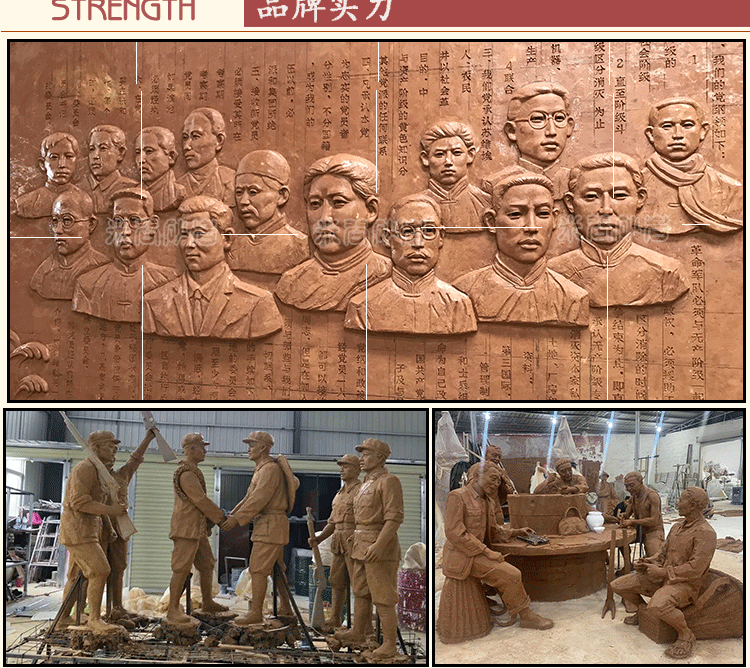 Скульптуры из песчаника 仿砂岩浮雕酒店养生会所沙岩石形象墙敦煌人物壁画佛像雕塑千佛板 Rice sculptures Скульптуры из песчаника 仿砂岩浮雕酒店养生会所沙岩石形象墙敦煌人物壁画佛像雕塑千佛板 Rice sculptures