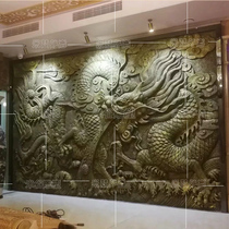 Sandstone relief custom villa exterior wall decoration relief Chinese hotel FRP imitation Copper Dragon Phoenix mural tour Dragon picture