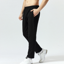 Badminton Sports Trousers Men And Womens Loose Wear Pants Autumn Winter Competition Training Pants Straight Barrel Long Pants Black Cotton Pants