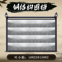 Steel structure Containment Municipal Construction Enclosed Construction Site Anticollision Plate Traffic Engineering Construction Mobile Wall Steel Plate