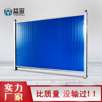 pvc siege construction site colourful steel walled construction barrier road construction guard rail site temporary walled enclosure