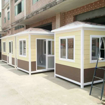 Manufacturer Carved Flower Board Security Pavilion Gangway School Kindergarten District Gate Guard Duty Class Room Property Policing Toll Booth