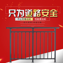 Manufacturer straight for balcony guardrails zinc steel aluminium alloy railing loft Armrest Outdoor Fence Villa cell Stairs Armchair