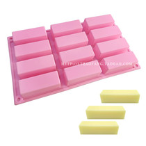 XJ193 Silicone Cake Mold Cold Soap Mold 12 Rectangular 12-Hole Rectangular Handmade Soap Mold