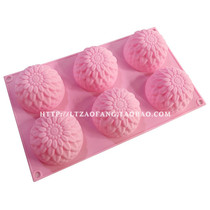 xj054 Liulian Chrysanthemum Silicone Cake Mould Soap Sharpener Candle Mould 6 Holes Sunflower Flower Mould