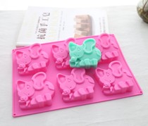 xj064 Six-hole Elephant Mould Silicone Cake Mould Handmade Soap Mould Silicone