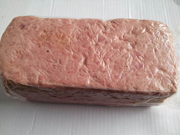 正品雨润瑞士肉面包酒店西餐厅食材开袋切片即食具体称重早餐面包