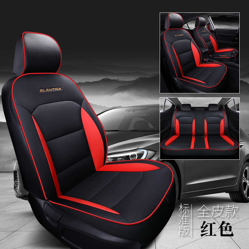 beijing hyundai lingdong seat cover special full paage cushion