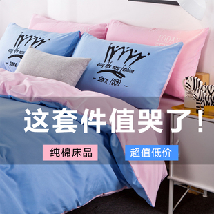 【领劵】浪漫创意新奇实用女生日小礼物新年送