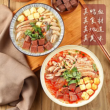 【南农食品】南京鸭血粉丝汤方便素食2盒[10元优惠券]-寻折猪