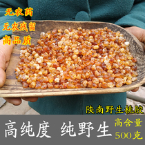 Wild peach gum Dried peach gum Non-ready-to-eat peach gum Refined peach gum bagged peach tears 500g No pesticide impurities