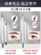 Kazilan 눈썹 연필 방수 방수, 땀 방지, 탈색되지 않고 지속되지 않고 천연, 일선 초보자 초보자 눈썹 파우더 인터넷 유명인 페인팅 정통 Kazilan 눈썹 연필 방수 방수, 땀 방지, 탈색되지 않고 지속되지 않고 천연, 일선 초보자 초보자 눈썹 파우더 인터넷 유명인 페인팅 정통