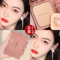 Katzilan powder Makeup concealer Long-lasting oil control Waterproof foundation powder Dry powder Loose powder dual-use counter