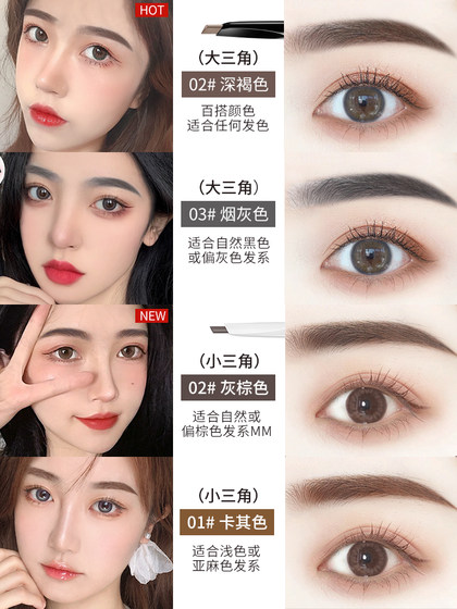 Kazilan 눈썹 연필 방수 방수, 땀 방지, 탈색되지 않고 지속되지 않고 천연, 일선 초보자 초보자 눈썹 파우더 인터넷 유명인 페인팅 정통 Kazilan 눈썹 연필 방수 방수, 땀 방지, 탈색되지 않고 지속되지 않고 천연, 일선 초보자 초보자 눈썹 파우더 인터넷 유명인 페인팅 정통