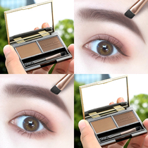Katzilan eyebrow powder female waterproof sweatproof non-bleaching natural long-lasting brand fog eyebrow two-color beginner eyebrow pencil
