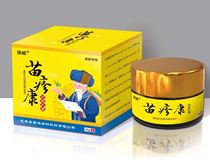 Wolf Wei Miao Rash Antibacterial Cream Buy 2 get 1 free 3 get 2 free 5 get 4 free