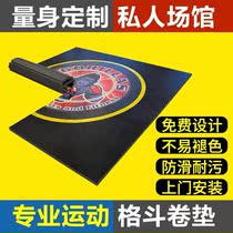 Roll mat gymnastics dance wrestling practice taekwondo mat cheerleading martial arts judo Sanda fighting mat
