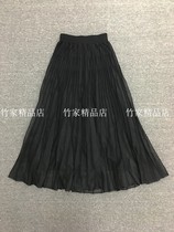 Pleated gauze dress in autumn and winter wool lined with elegant smart long skirt