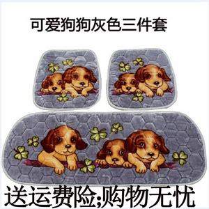 汽车坐垫无靠背通用免绑毛绒防滑座垫三件套冬季棉垫保暖2018新款