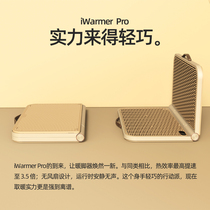 Source of Life warm foot treasure office under the table heating artifact winter warm legs cover the feet electric heating foot pad to keep warm