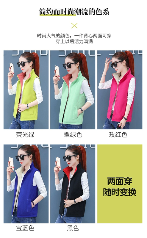Cả hai bên mặc áo ghi lê đơn của mẹ mùa xuân áo khoác mỏng của phụ nữ trung niên mùa xuân và mùa thu vải áo gi lê áo gi lê bên trong và bên ngoài mặc - Áo vest