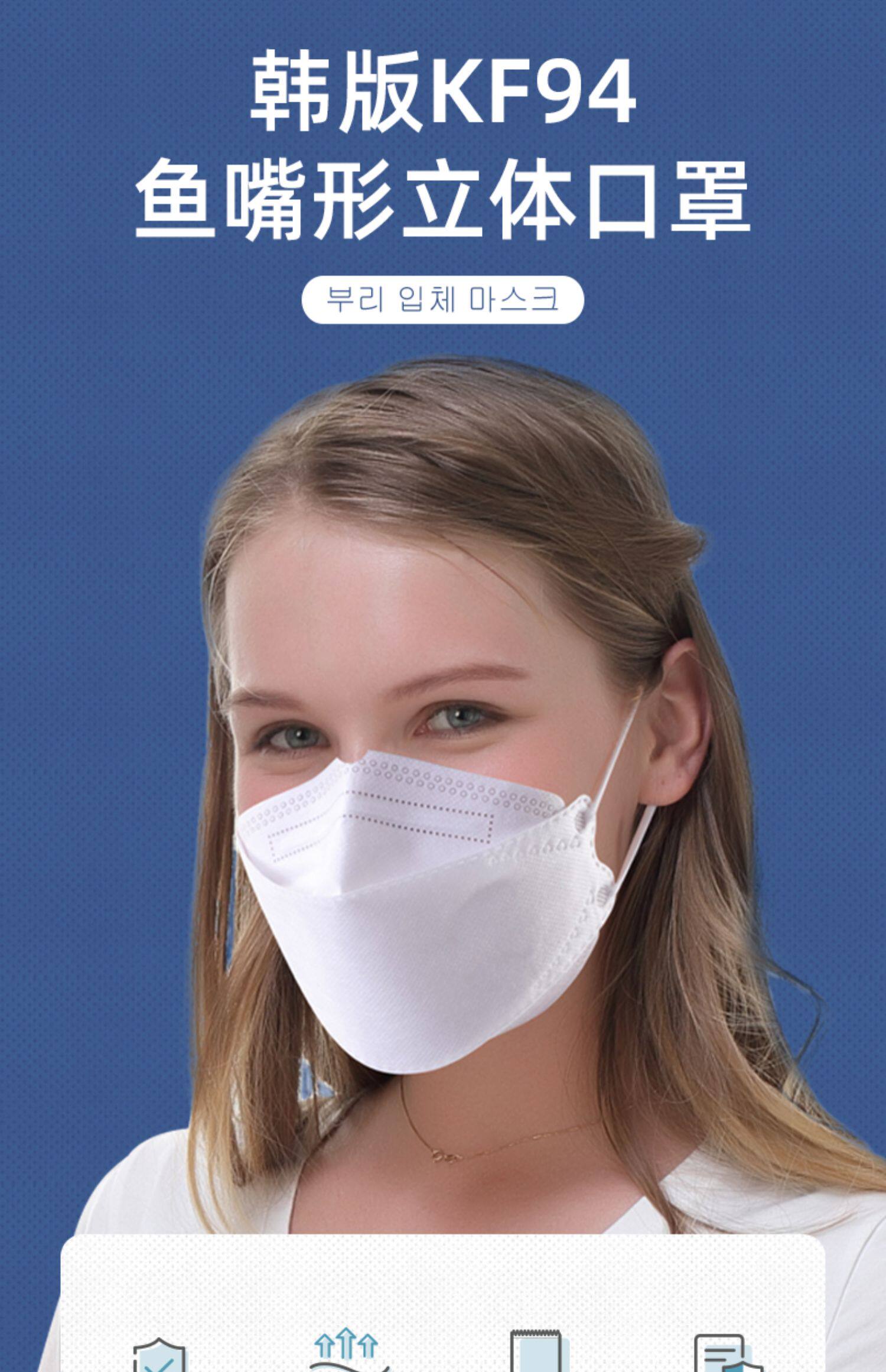 kn95口罩柳叶型立体一次性男女夏季薄款女神时尚独立包装2022潮款