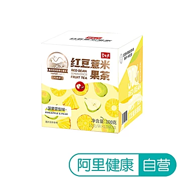 【碧生源】红豆薏米果茶菠萝雪梨味100g[20元优惠券]-寻折猪