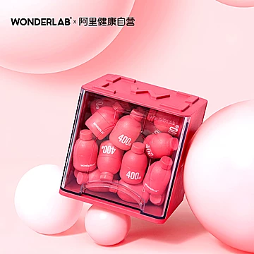 WonderLab蔓越莓女性益生菌小粉瓶私处