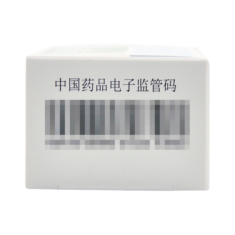 baiyunshankoujie spray 20ml*1 bottle/box clearing away heat and detoxifying oral health care th ulcers tongue ulcers