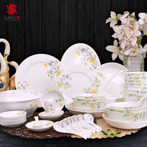 Jiayu Chinese bone China tableware set Household ceramic bowls dishes spoons New Years Wedding housewarming gifts Tangshan Bone China
