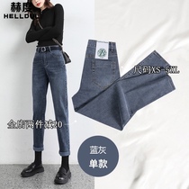 High waist plus velvet jeans womens harem pants 2020 winter new straight loose thin radish dad pants