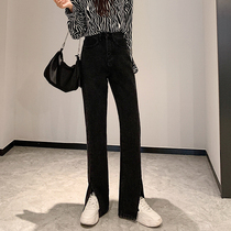 Black high-waisted jeans women slim slim 2021 spring and autumn new side split wide leg horn mopping pants