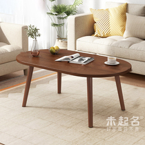 Modern Jane about 2021 Balcony Small Tea Table Nordic Small Size Tea Table Solid Wood Leg Wooden Tea Table MS1733