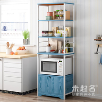 Household kitchen cabinet microwave oven appliance oven shelf simple multi-layer storage shelf cabinet MS689
