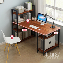 Large desktop widened computer desktop desk printer host office desk bookshelf integrated MS720