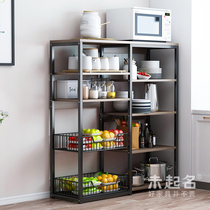 Microwave oven rack tea cabinet rack living room balcony floor-to-ceiling storage rack kitchen rack MS694