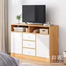 Modern minimalist living-room New TV cabinet Contained Lockers Integrated High bedroom floor placing lockers MS1714