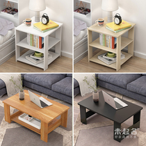 2020 new imitation solid wood Japanese low low wooden table renting tea table sofa in the middle tea table MSP13