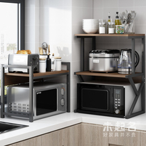 Multifunctional kitchen table storage rack microwave oven rack space saving oven placement table MS696