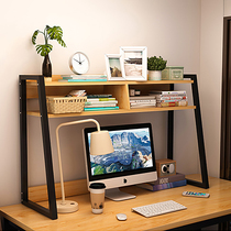 Desktop stand bookshelf dormitory dormitory dormitory desk splicing storage rack steel wooden small grid bookcase MSP2